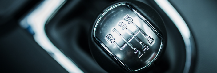 Vehicle Gear Stick